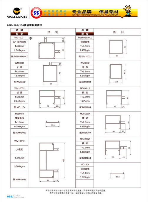 20120922120215_7q69_s
