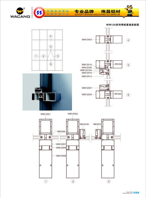 20120922120216_xtiw_s