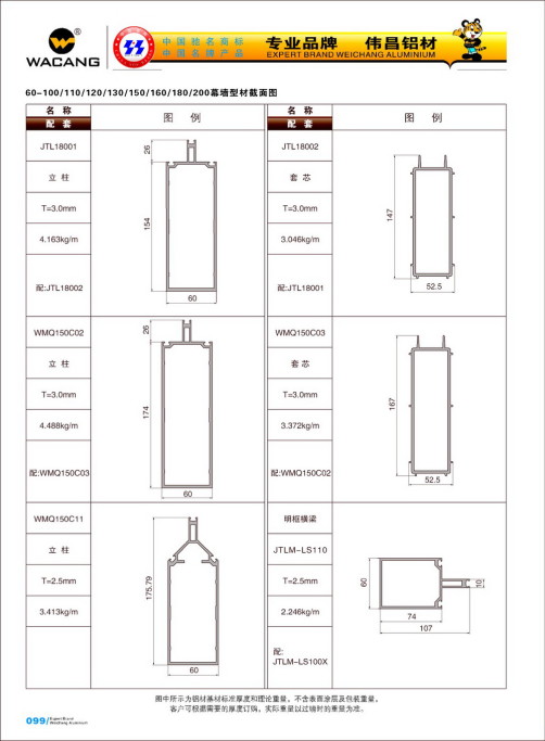 20120922120217_2dmm_s