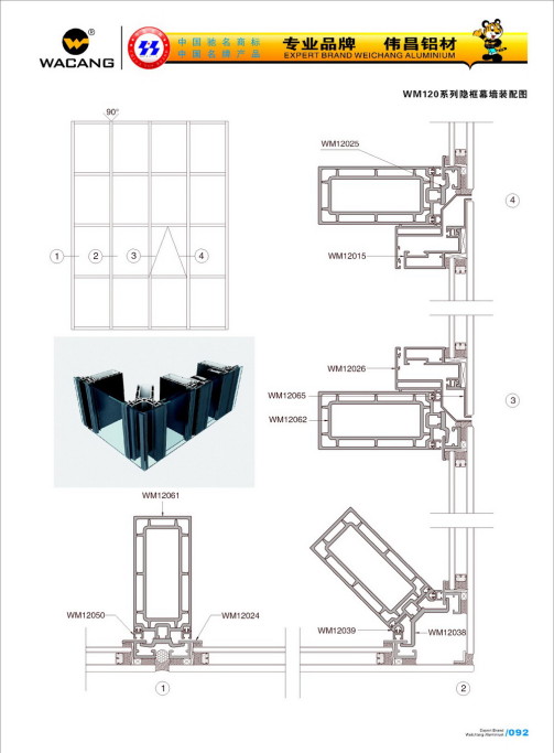 20120922120217_6rx0_s