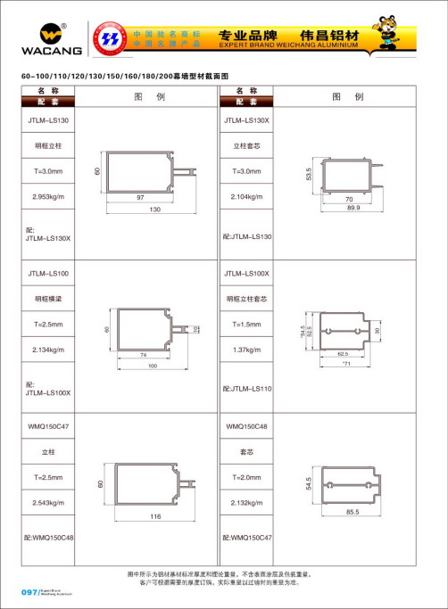 20120922120217_t78m_s