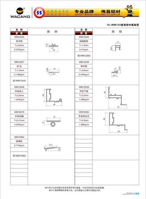 20120922120218_hsqp_s