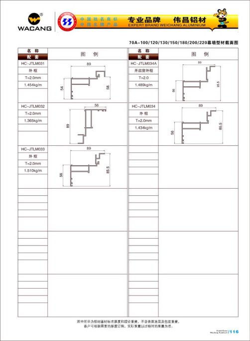 20120922120221_7ku2_s