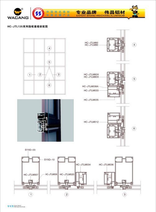 20120922120221_j44j_s