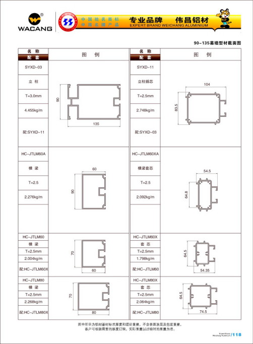 20120922120221_ne73_s