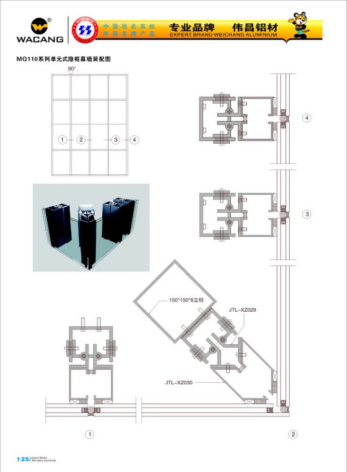 20120922120222_s1jn_s
