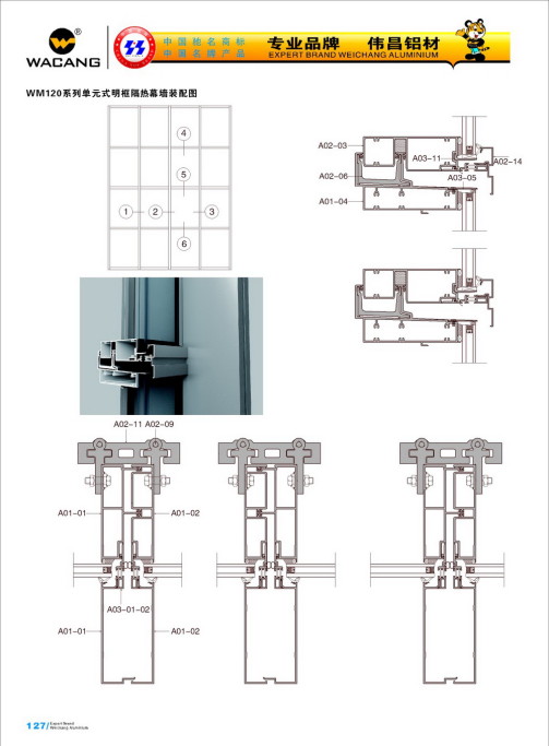20120922120223_gmn5_s