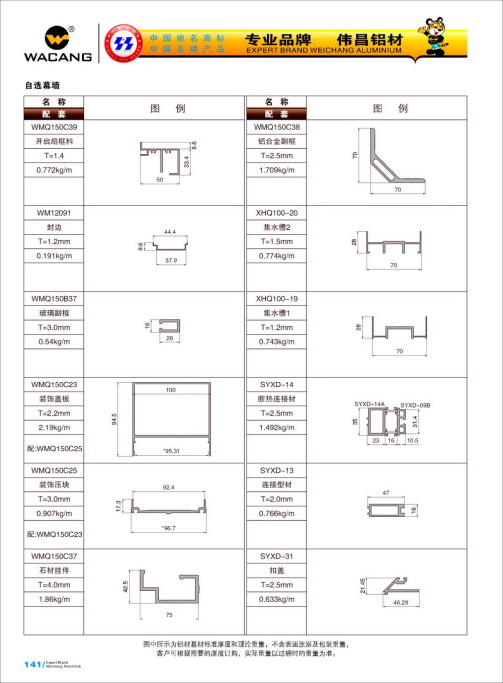 20120922120224_9i8i_s