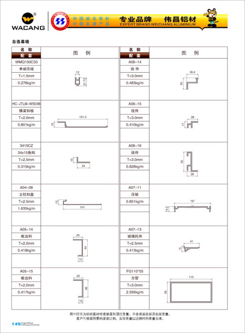 20120922120225_eu03_s