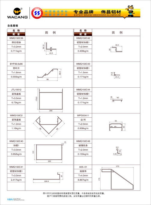 20120922120225_gbki_s