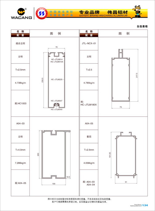 20120922120226_q626_s