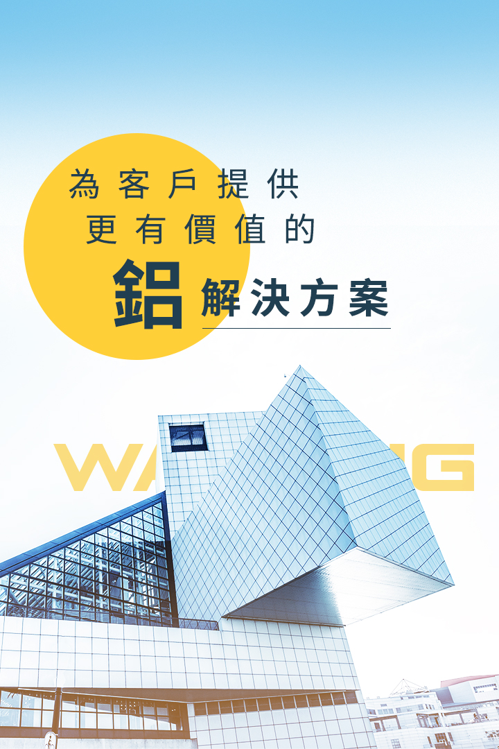 ����-�c�骩banner