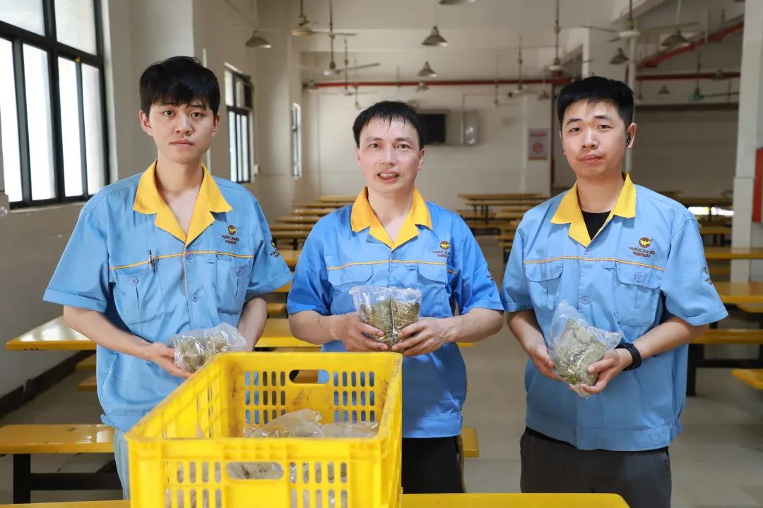 粽情端午，情暖南宫NG28——南宫NG28集团为整个员工发放端午福利！