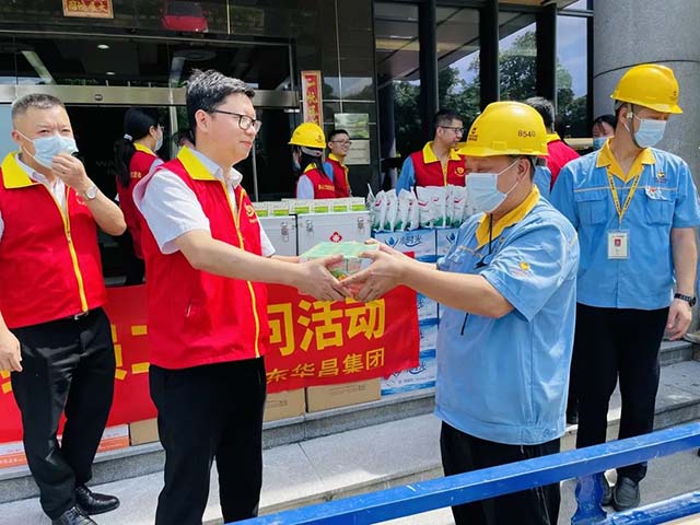 党建引领 关切职工 | 南宫NG28集团组织发展“七一”慰问活动