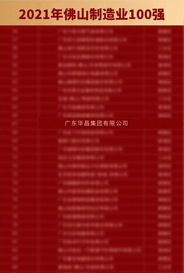 �߰T!�ة�(�T�~)���κa��2021�~����s��y�~100�j�����~�ٸ�!