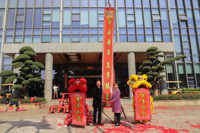 ���ߡ����r�i�A�j�i�����ߡ��X�X�ة����ζ}�u�j�N