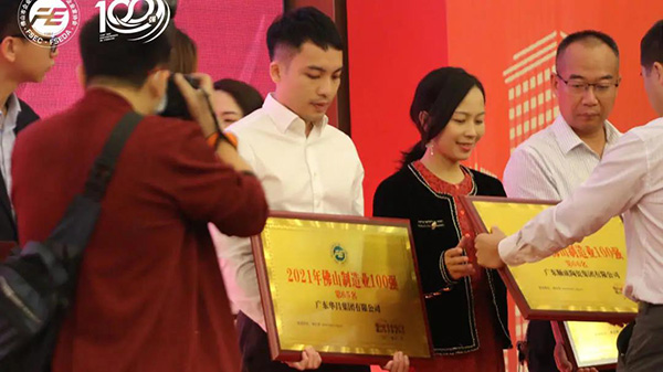 �߰T!�ة�(�T�~)���κa��2021�~����s��y�~100�j�����~�ٸ�!