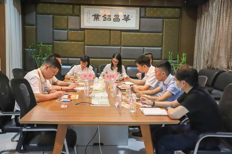 保险出产质量,坚定发展信念|佛山市工业和信息化局来南宫NG28集团调研企业出产经营情况