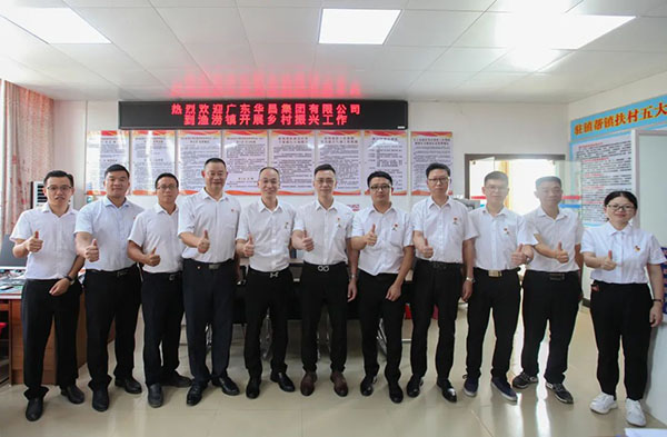 �n���Ͼn���������ߧ��u�@��