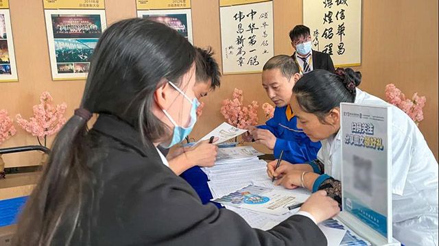 �ة���w�X�z���W���A�����u���Ѥ@�����A�ȡA�T�O���ʶ��Q�i��C