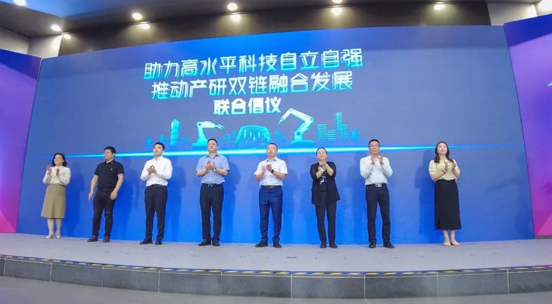 科技领衔，智造南海 | 2023年产业科技推动大会，南宫NG28集团再次荣获多项荣誉！