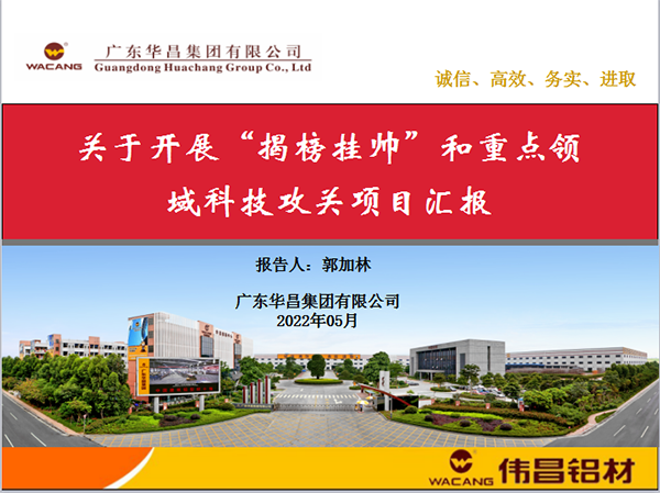 �ة����β��Ǭ㦨�G�׺�-���P���P�ة���������s���n����2022�~���I����ާ����߶�����