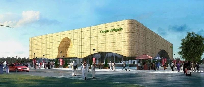 【工程案例】国之庆幸，铝绘经典——阿尔及利亚歌剧院，伟昌铝材的杰出出现