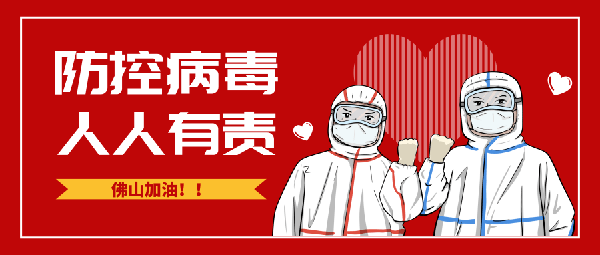 ���̡��Ԩ쩳 �A�ة����Υ��O�H�u���n�̱������u�@!