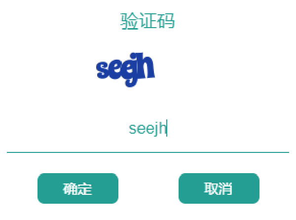 ��J�T��~�u������ӧ벼���ҽX