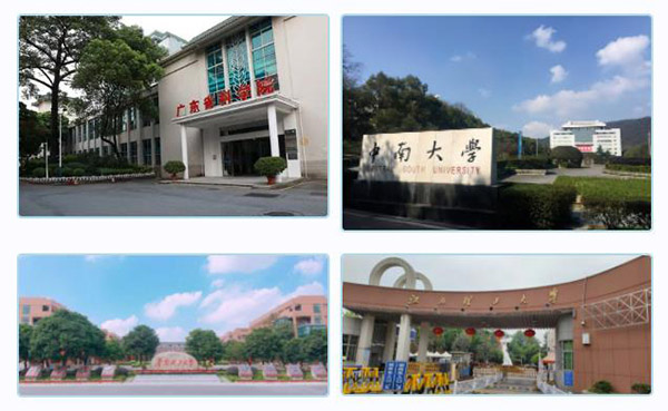 �ة����β��Ǭ㦨�G�׺�-���P���P�ة���������s���n����2022�~���I����ާ����߶�����