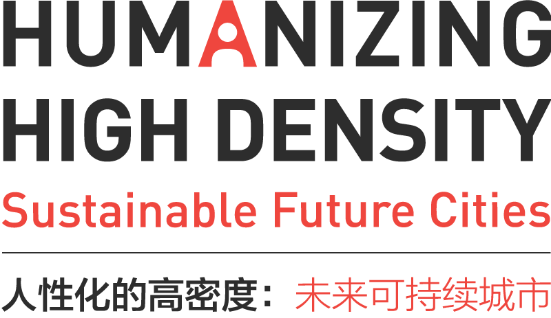 【预报】9.17南宫NG28铝业&深圳湾一号，一场国际超高层对话