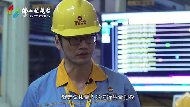 总工程师对技术提升、产品设计、模具造作等也提出更高的要求