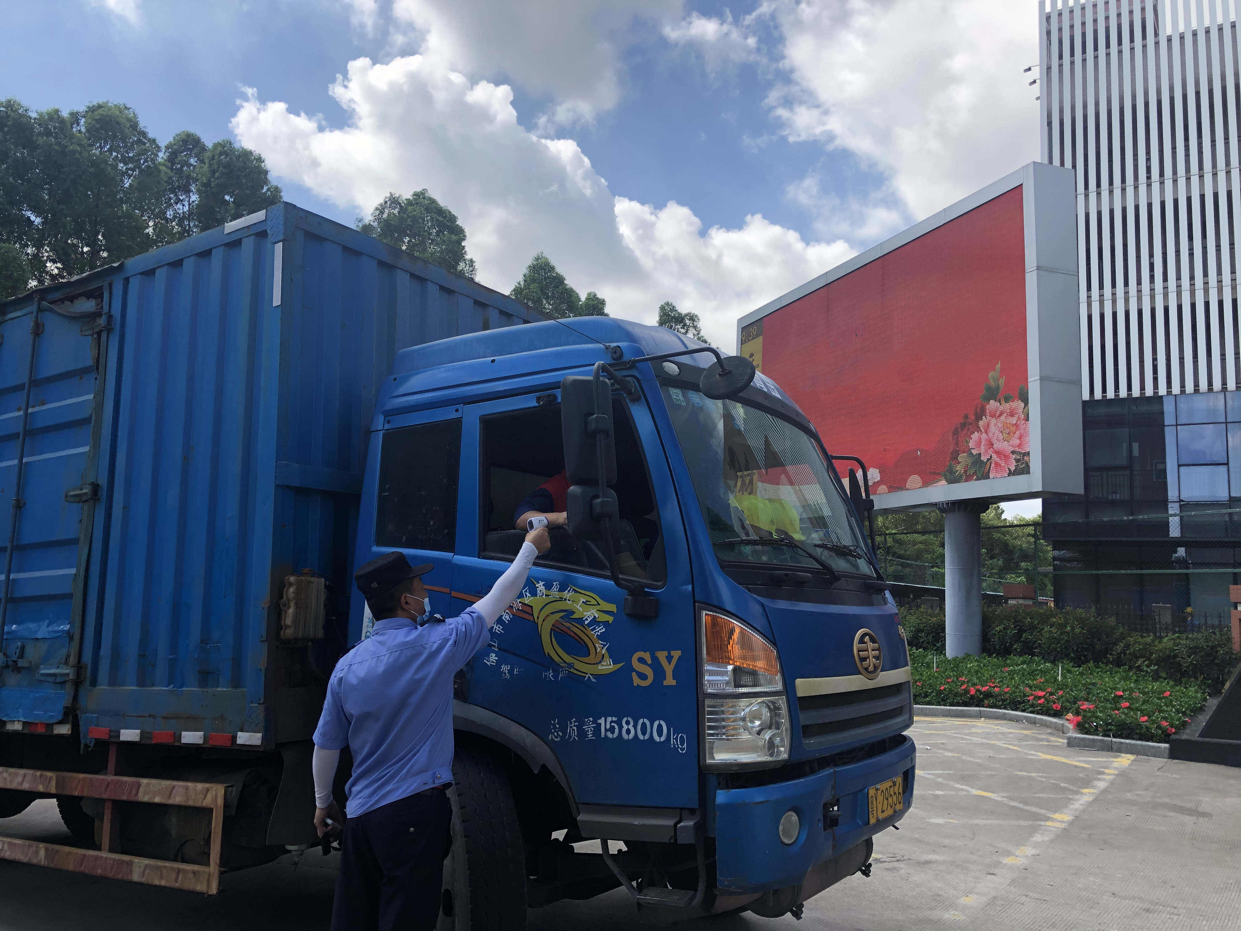 �s�F�ة����Ψ��t�T���A�������̧����̱�