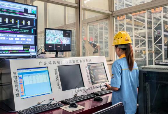 ��s�ߤ@!�s�F�ة����Φ������q�a��ĤC���s�F�٬F����q��