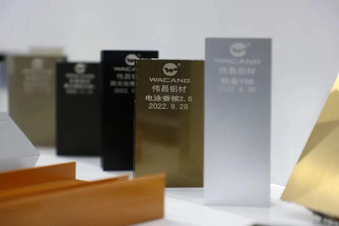 南宫NG28集团1项发现专利荣获第二十四届中国专利奖“优良奖”！