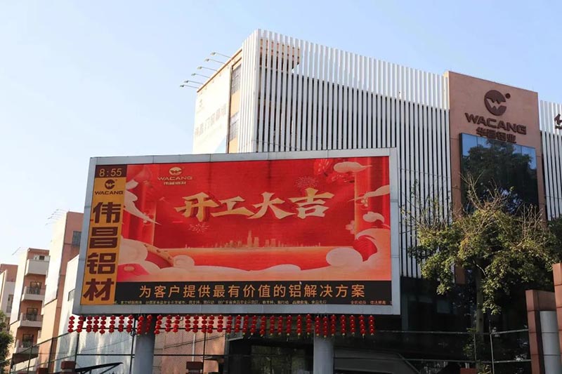 ���ߡ����r�i�A�j�i�����ߡ��X�X�ة����ζ}�u�j�N