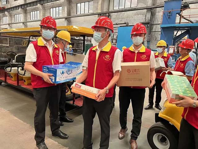 党建引领 关切职工 | 南宫NG28集团组织发展“七一”慰问活动