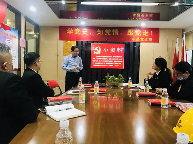 �H�L�Ѯv���ة����ǭ��a�Ӻ�m�ҽ�