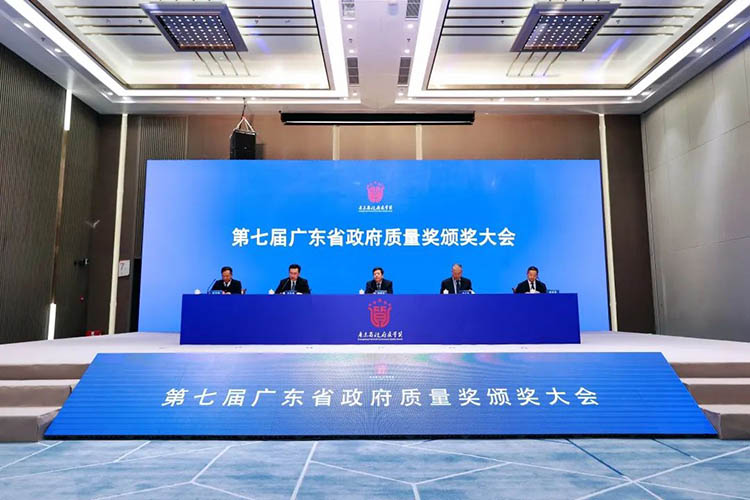 �б�޻� | �s�F�٬F����q���{���j�|�b�s�{�|��ة�������o���ĤC���s�F�٬F����q����