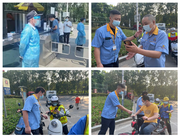 �ة������Y�渨�걽�X�B���ŵ������|��