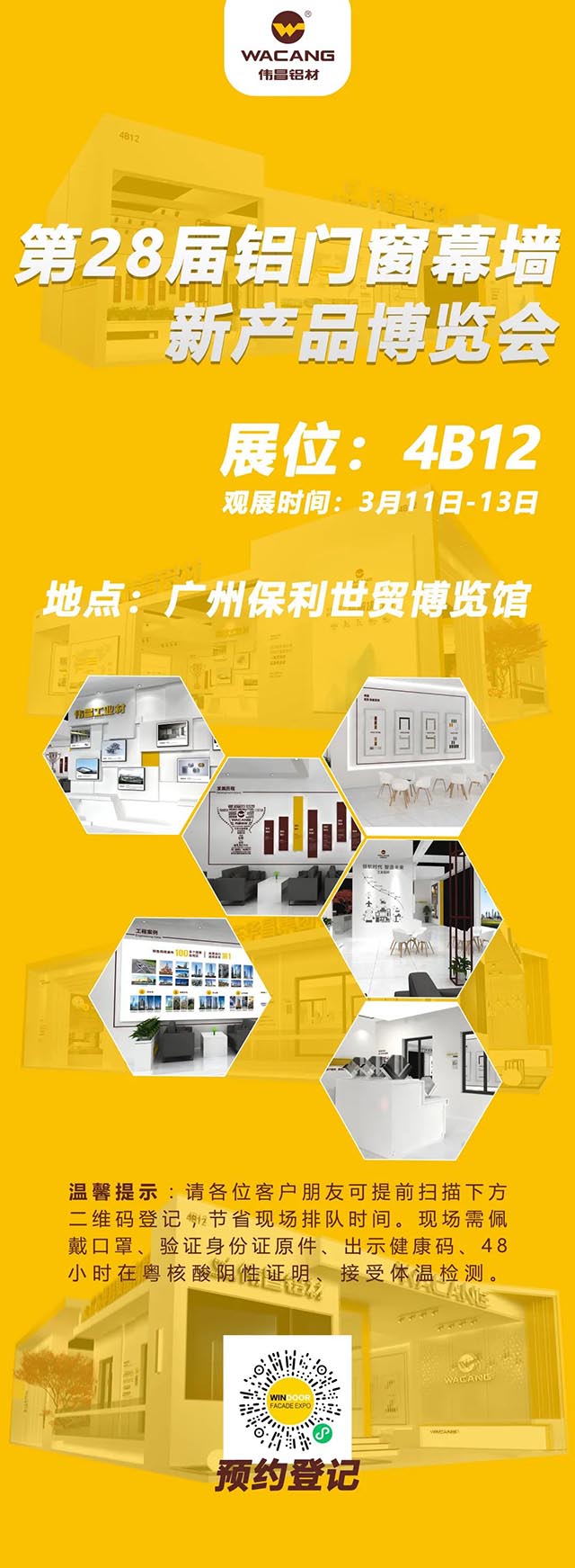 �۬��s�{ |�ة������ܱz�@�E,��28���T��������s���~�����|!