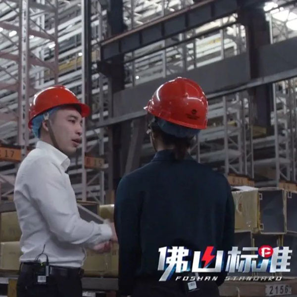 佛山电视台公共频路今晚约定你,《佛山尺度》对话南宫NG28