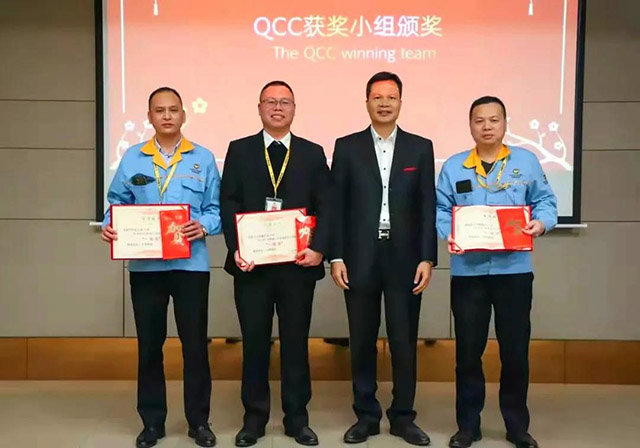 2021 �~��QCC�p�լ��ʦ��G�@����