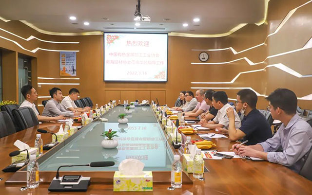 中国有色金属加工工业协会、南海铝材协会光临南宫NG28集团领导工作