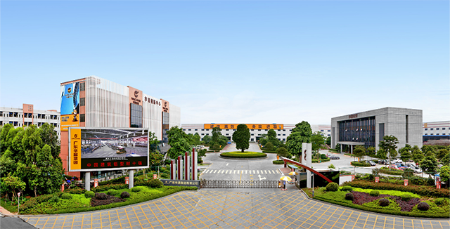 喜报丨南宫NG28集团成功入选 “匠心品牌” 以匠心瓢荼瘕就品牌魅力!