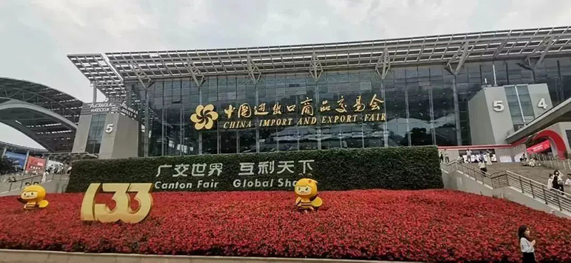 人气爆棚 | 南宫NG28集团携主题产品闪灼133届广交会!