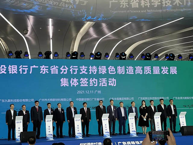 �ة��︳�ƪ��M�ئ�s�F�٬٦����B�x���X�v