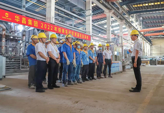 ����w���d���A���ʦw���o�i