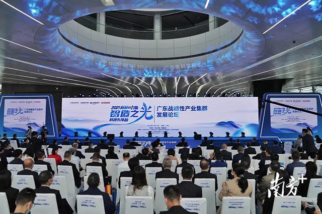 ���S,��7�a����W�]|�ة����κa�n2021�]�˪��O�q�����y����,��Х��W�]��!