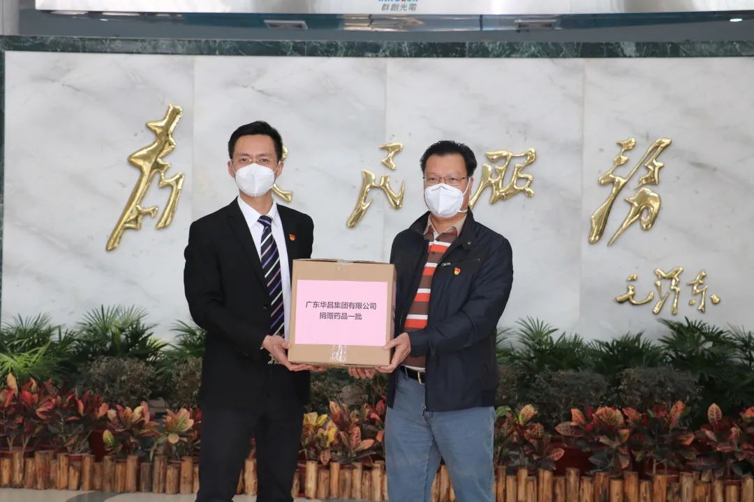 �s�F�ة����Φ������q�����ī~�@��